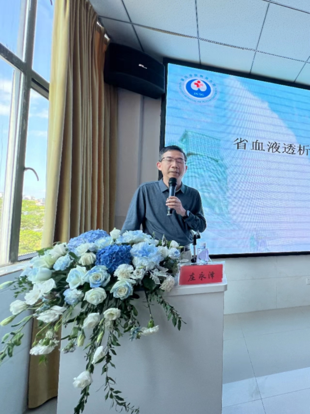 微信图片_202305291748367.jpg 图片