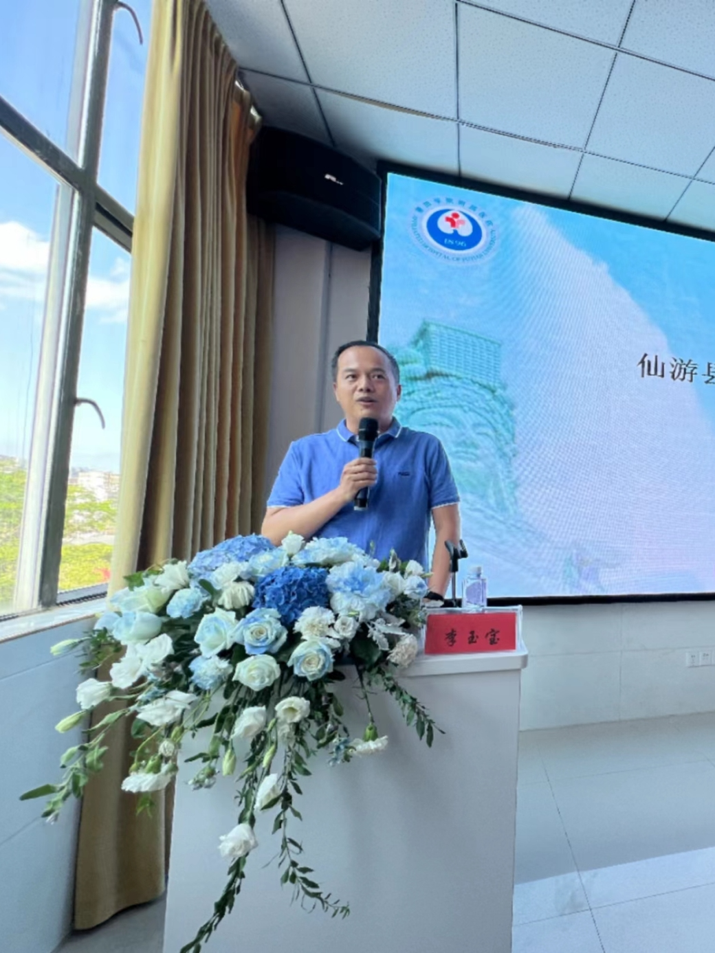 微信图片_202305291748368.jpg 图片